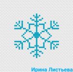 Схема для вышивания Листьева Ирина #44662