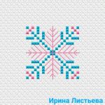 Схема для вышивания Листьева Ирина #44664