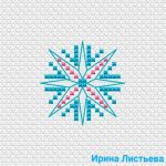 Схема для вышивания Листьева Ирина #44668
