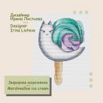 Схема для вышивания Листьева Ирина #44716