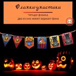 Схема для вышивания Листьева Ирина #44744