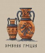Схема для вышивания Кузнецова Наталья (Сказочный ветер) #45235