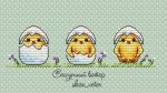 Схема для вышивания Кузнецова Наталья (Сказочный ветер) #45253