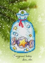 Схема для вышивания Кузнецова Наталья (Сказочный ветер) #45269