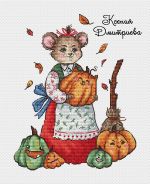 Схема для вышивания Дмитриева Ксения #45439