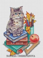 Схема для вышивания Черепанова Наталья (nata0179) #45572