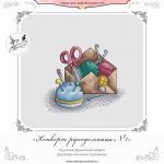 Схема для вышивания Третьякова Антонина #45894