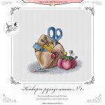 Схема для вышивания Третьякова Антонина #45895