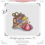 Схема для вышивания Третьякова Антонина #45896