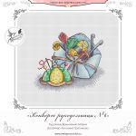 Схема для вышивания Третьякова Антонина #45899