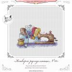 Схема для вышивания Третьякова Антонина #45904
