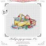 Схема для вышивания Третьякова Антонина #45905
