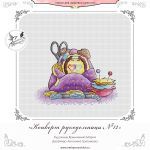 Схема для вышивания Третьякова Антонина #45906