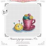 Схема для вышивания Третьякова Антонина #45910
