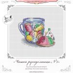 Схема для вышивания Третьякова Антонина #45911