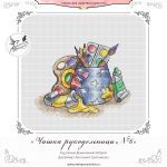 Схема для вышивания Третьякова Антонина #45914