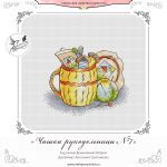 Схема для вышивания Третьякова Антонина #45915