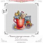 Схема для вышивания Третьякова Антонина #45916