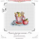 Схема для вышивания Третьякова Антонина #45919