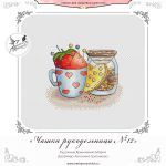 Схема для вышивания Третьякова Антонина #45920
