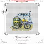 Схема для вышивания Третьякова Антонина #46233