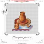 Схема для вышивания Третьякова Антонина #46234