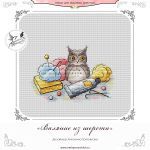 Схема для вышивания Третьякова Антонина #46244