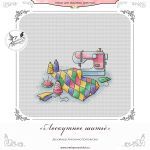 Схема для вышивания Третьякова Антонина #46252