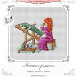 Схема для вышивания Третьякова Антонина #46253