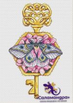 Схема для вышивания Яшнова Татьяна #46327