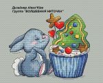Схема для вышивания Киселёва Александра (AlexaKiss) #46332