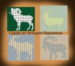 Схема для вышивания Кошкина Алена #4641