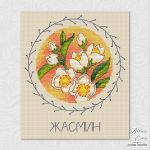 Схема для вышивания Вязгина Елена (velena) #46556