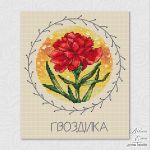 Схема для вышивания Вязгина Елена (velena) #46569