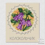Схема для вышивания Вязгина Елена (velena) #46578