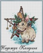 Схема для вышивания Казарина Надежда #46925