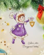 Схема для вышивания Кузнецова Наталья (Сказочный ветер) #46936