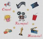 Схема для вышивания Шаранова Юлия #47035