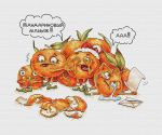 Схема для вышивания Шаранова Юлия #47141