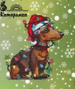 Схема для вышивания Саитова Екатерина (Катаринка) #47212