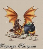 Схема для вышивания Казарина Надежда #47568
