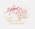 Схема для вышивания Плетёнко Наталья (NataCher) #47594