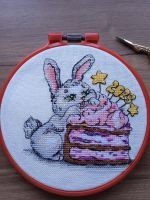 Схема для вышивания Леонова Юлия (Belka_stitch) #47693