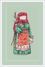 Схема для вышивания Пивцаева Наталья #47786