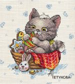 Схема для вышивания Петунова Анна #47847