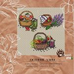 Схема для вышивания Медвежий угол #47899