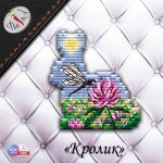 Схема для вышивания Бобошко Татьяна #48256