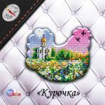 Схема для вышивания Бобошко Татьяна #48257