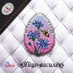 Схема для вышивания Бобошко Татьяна #48259
