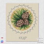 Схема для вышивания Вязгина Елена (velena) #48324